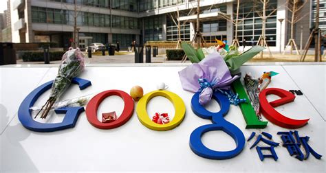 google china.